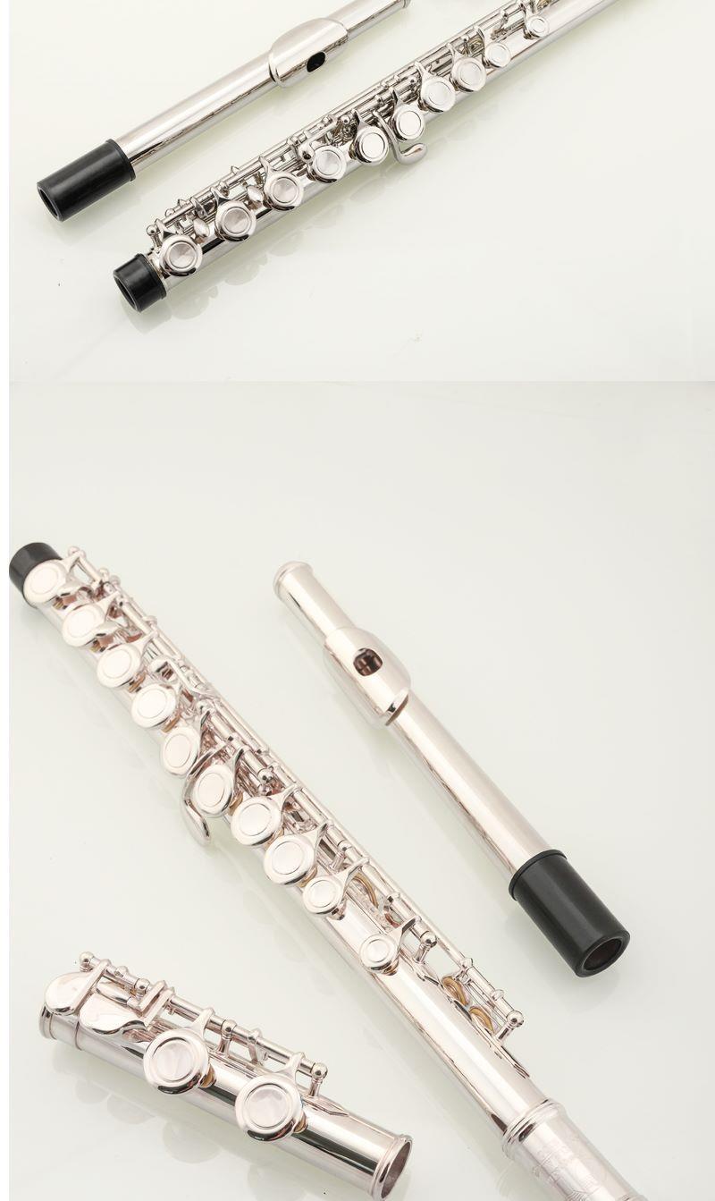 Jinyin JYFL-E150 Genuine Flute Instrument | eBay