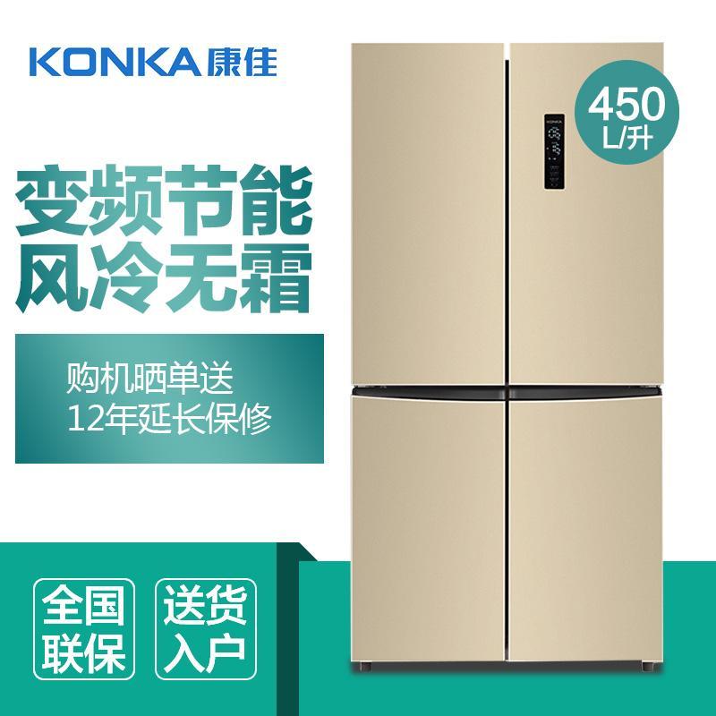 什么是风冷无霜双变频冰箱 2d236b4ca6163ee4e31ce9c4fcf8107c.jpg