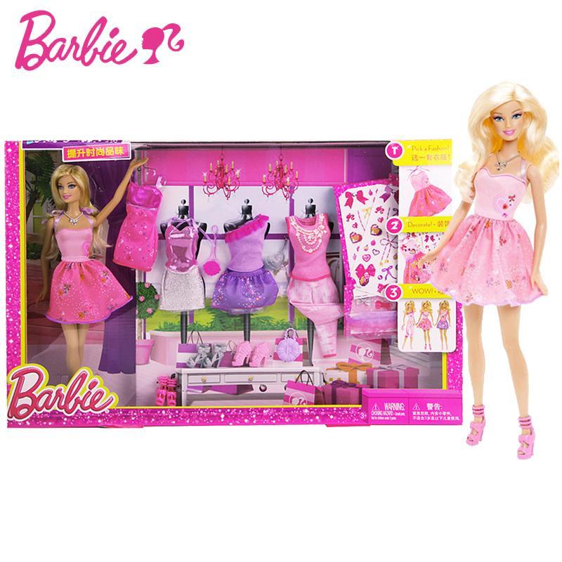 barbie芭比娃娃玩具公主5套衣服设计搭配礼盒套装y7503