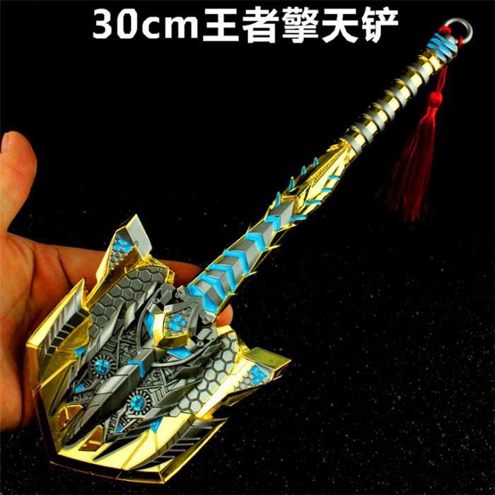 cf穿越火线英雄武器屠龙尼泊尔合金模型枪王者之击铲金属玩具枪模