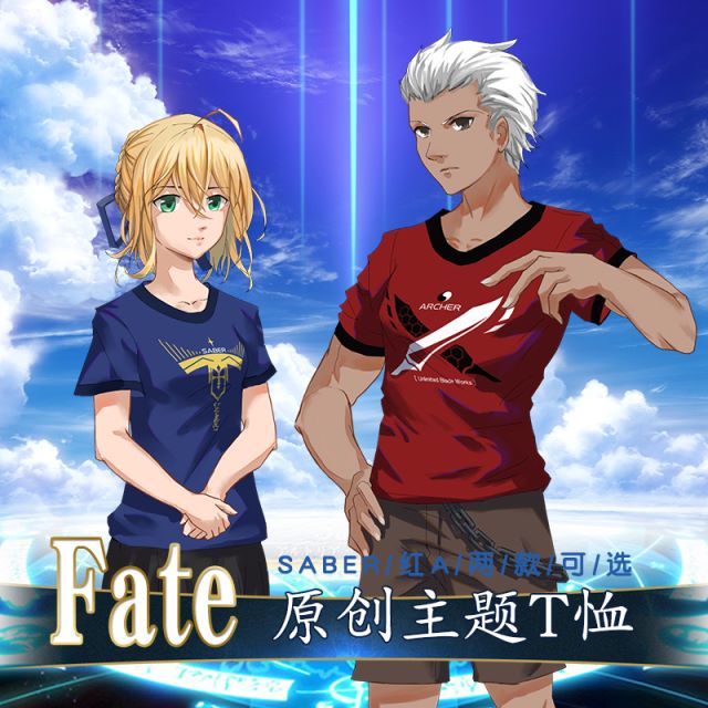 fate/grand ordert恤衬衫周边动漫原创夏季短袖t恤saber红a 吾王