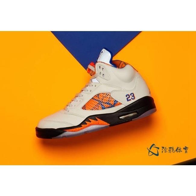 aj5翅膀涂鸦湖水蓝女鞋乔5尼克斯国际航班巴黎圣日耳曼男鞋篮球鞋