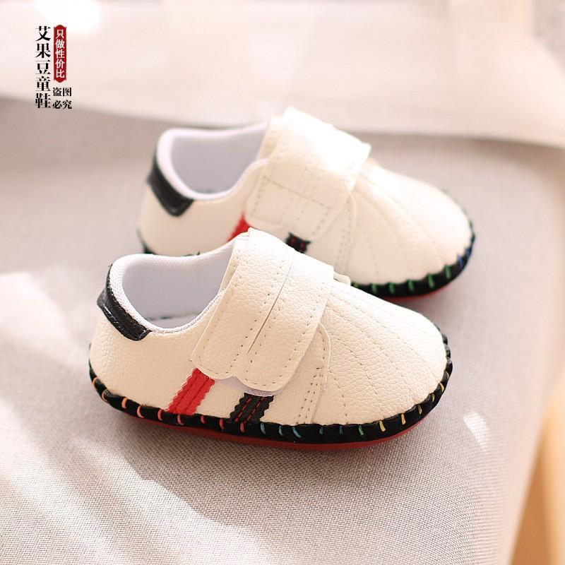 0-6个月婴儿鞋子 dd6de48e21e354ac53d00cdad485bf1b.jpg