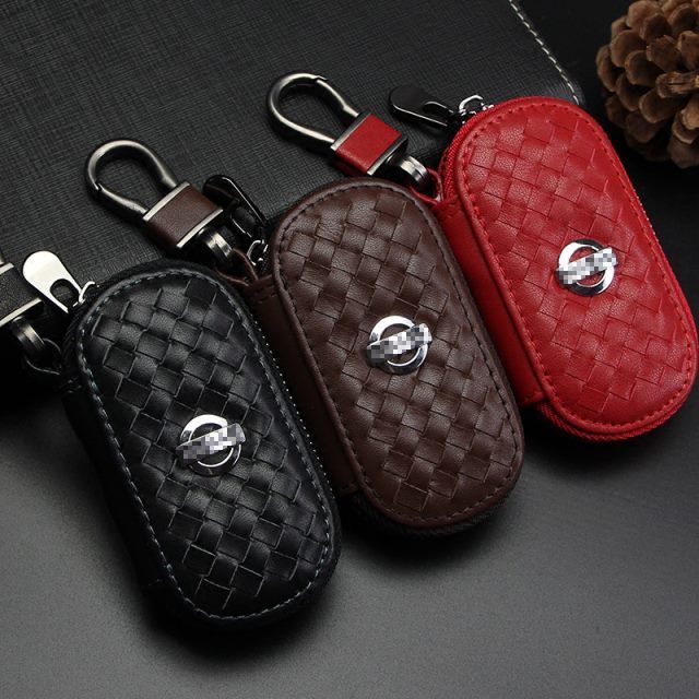 适用日产轩逸奇骏天籁逍客楼兰骐达骊威蓝鸟楼兰汽车真皮钥匙包套