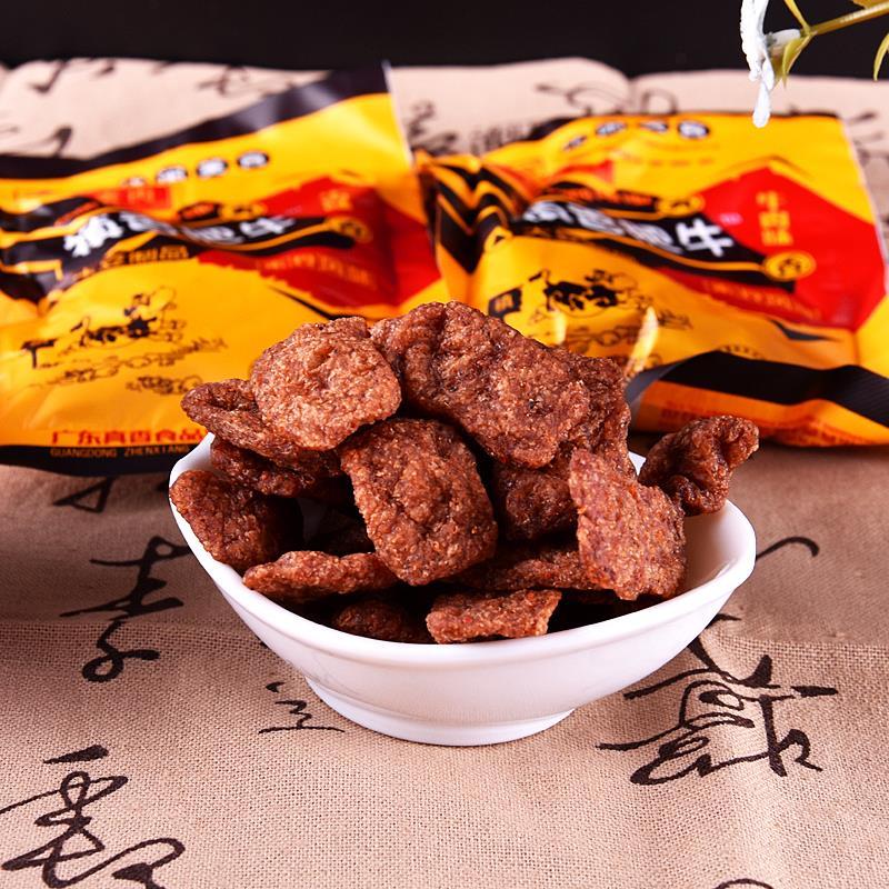 80后90后回忆童年禛香肥牛休闲零食香菇肥牛牛肉味20g小时候包邮