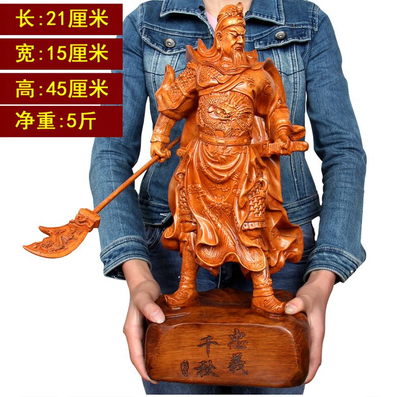 关公是财神还是关爷 90fccd0f7c3189caca6f934d7503c8b1.jpg