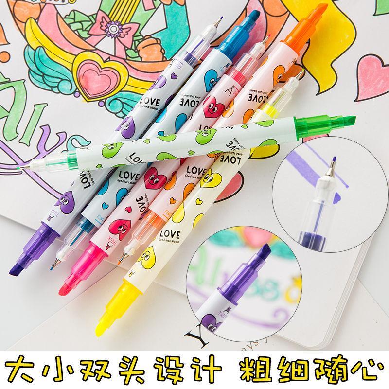 爱好荧光笔大容量荧光标记笔学生用糖果色记号笔磨砂彩色粗划重点
