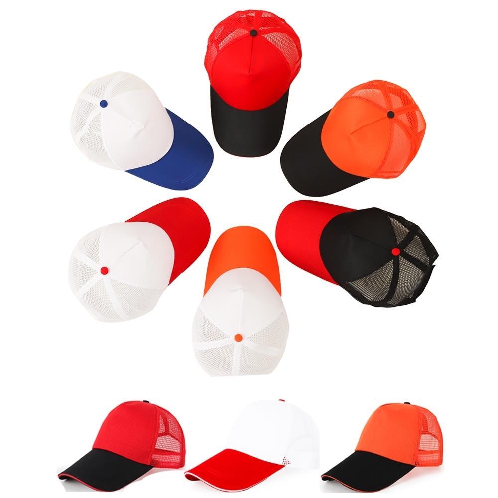Volunteer peaked cap custom sunshade baseball hat men and women work advertising cap custom printing embroidery logo