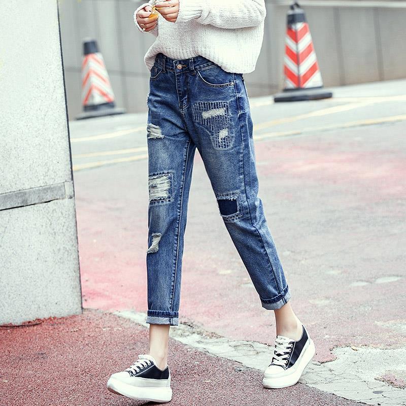 Ripped jeans women's high waist nine-point pants 2023 spring and autumn new Korean version of student BF beggar pants loose harem pants
