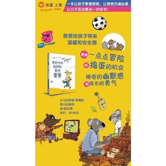 1cf65023c7c6e3a91e3520cdbaf3c528.jpeg
