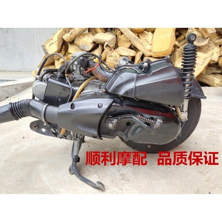 雅馬哈迅鷹悅動尚領 麗鷹zy125t發動機 踏板摩托車機頭二手拆車件