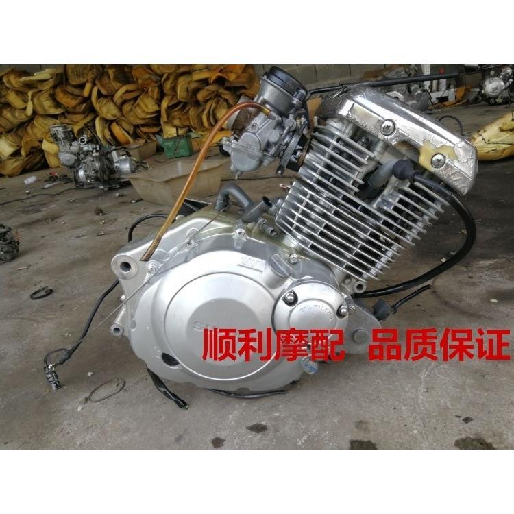二手摩托车发动机铃木风暴太子150 qs150 en150 gz150发动机总成
