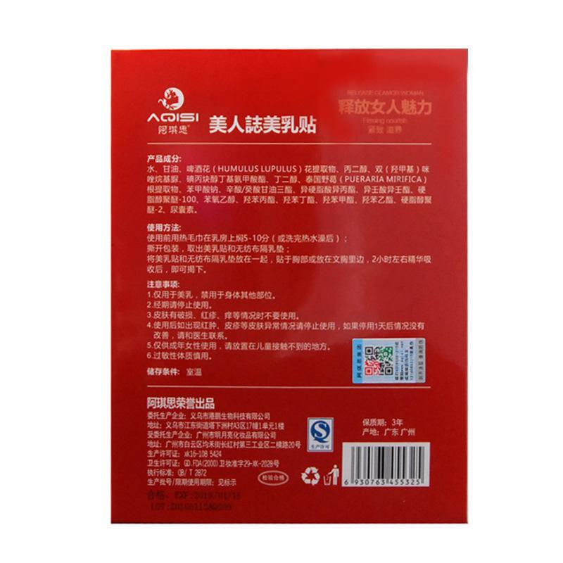 f857e142cccd0b09264fc24f7b9d3488.jpg