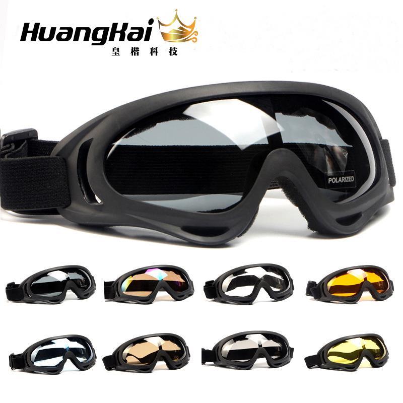 Goggles, sand proof, dust-proof riding, impact resistant electric vehicles, motorcycles, men's and women's windshields, children's protective glasses