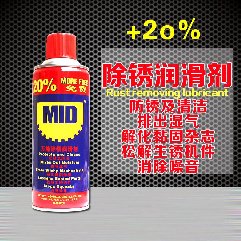 2c585ba50c0eae637fbda62b1a05093e.jpg