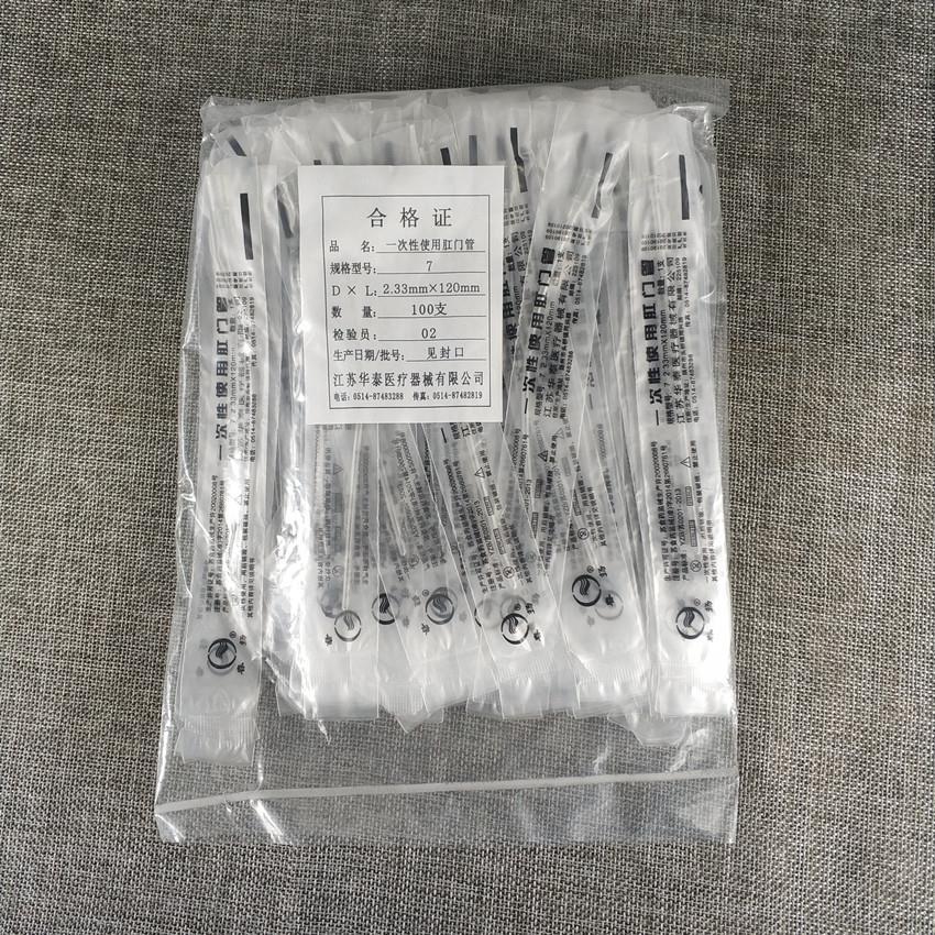 ab59e3cb44bc728f276e263da6c50073.jpeg