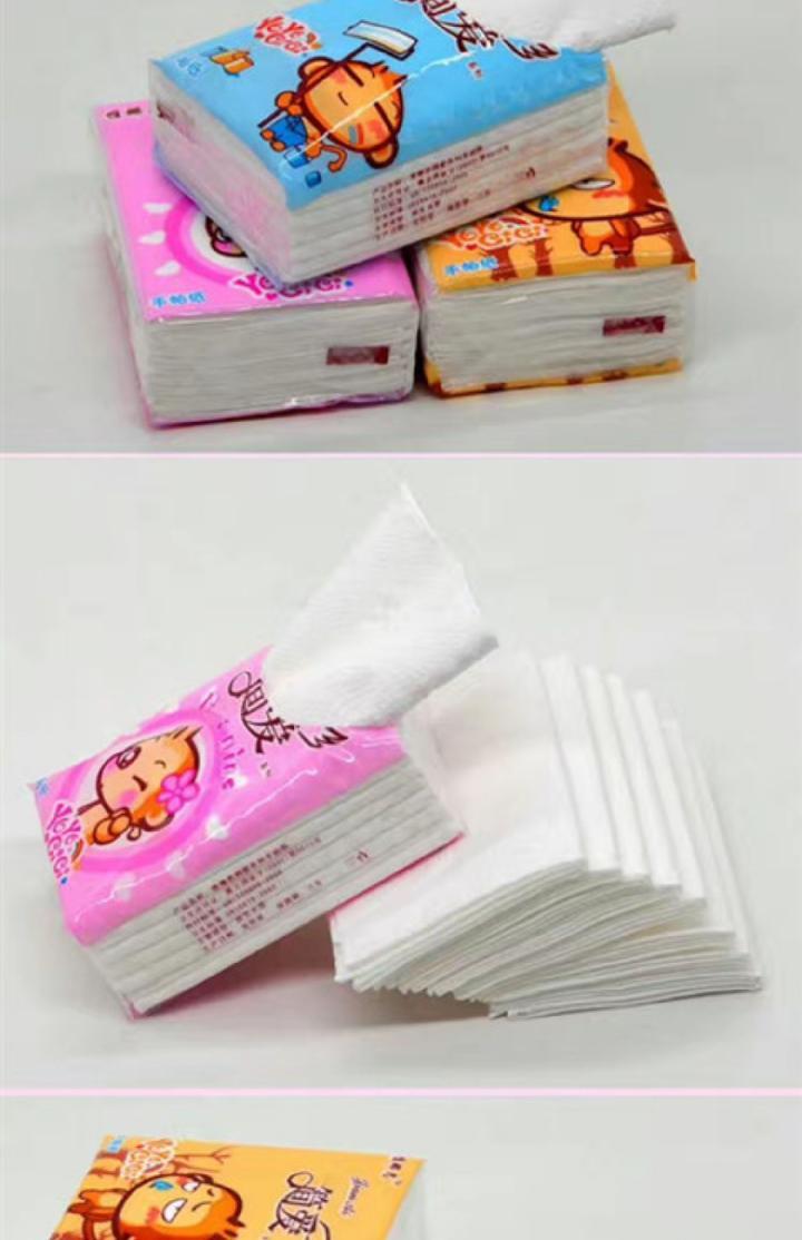 【迷你小包纸巾餐巾纸】手帕纸木浆小包纸巾