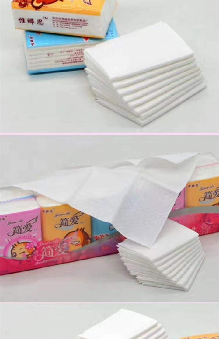 【迷你小包纸巾餐巾纸】手帕纸木浆小包纸巾