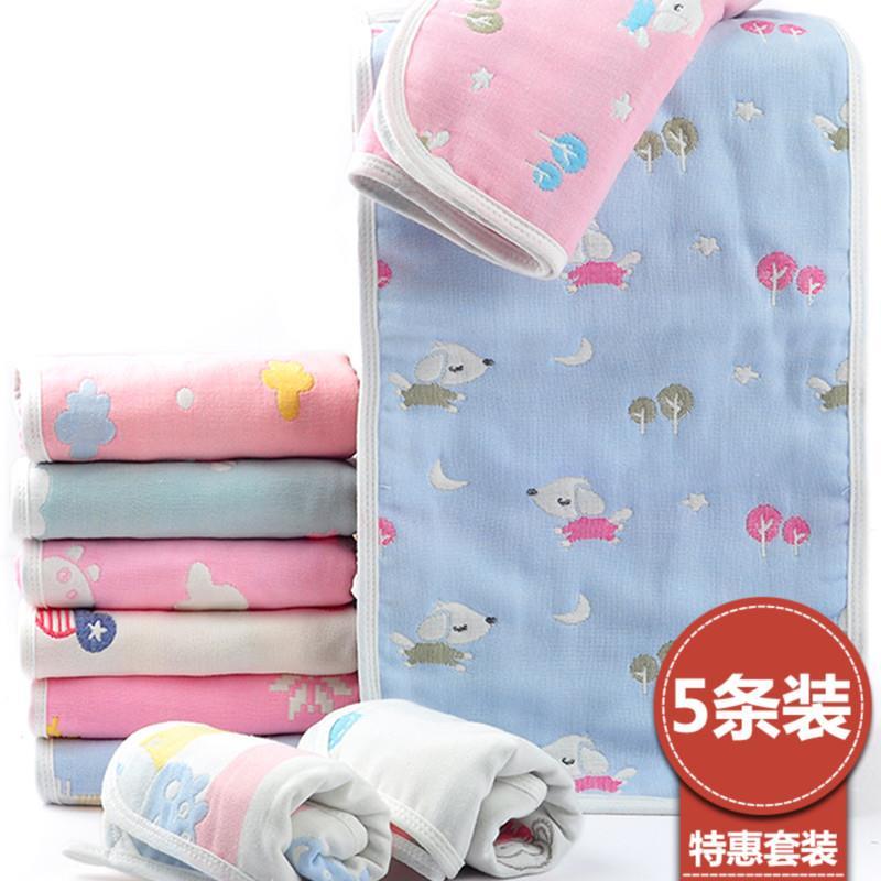 Children's small towel pure cotton gauze baby face wash household children's towel baby cotton rectangular face towel soft and absorbent