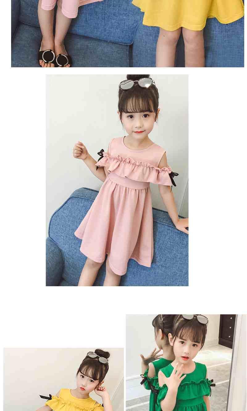 [女童洋气】女童连衣裙夏装2020新款韩版儿童公主裙夏季小女孩露肩裙子