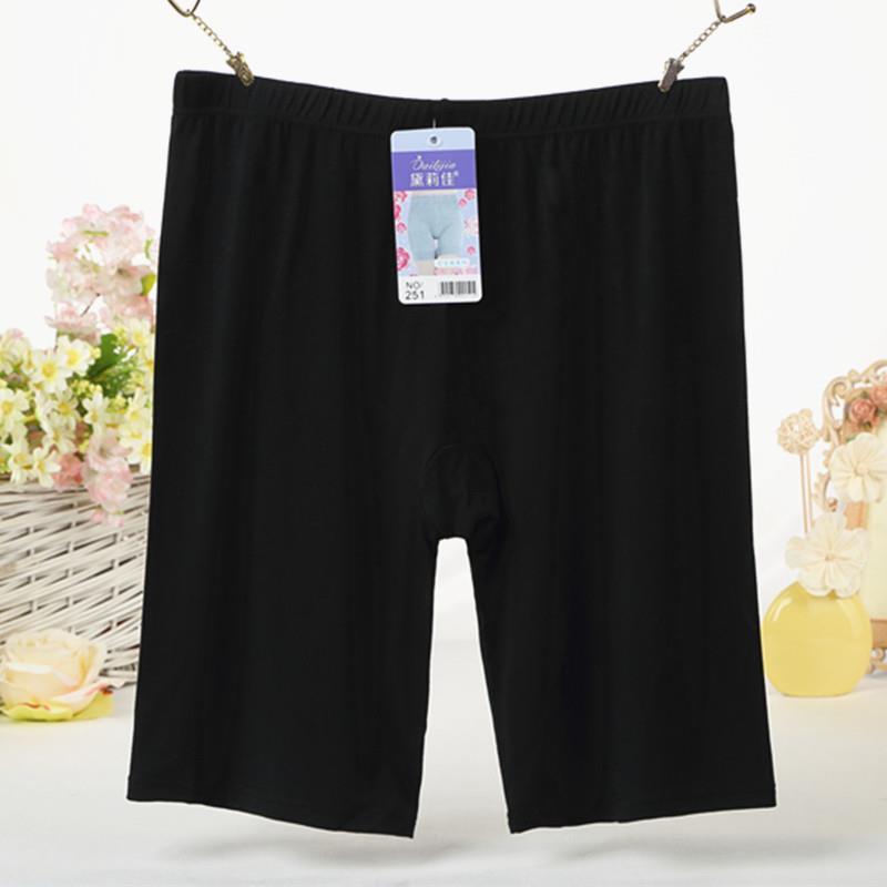 Fat mm plus extra large size modal thin women's summer anti light five point long safety pants bottoming safety shorts