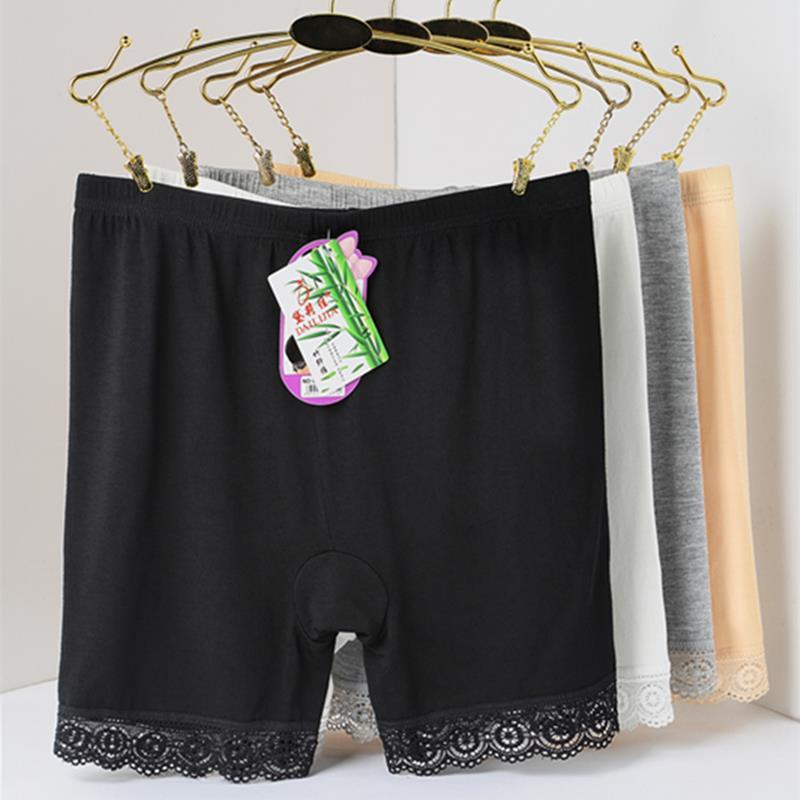 Fat mm plus extra large size modal thin women's summer anti light five point long safety pants bottoming safety shorts