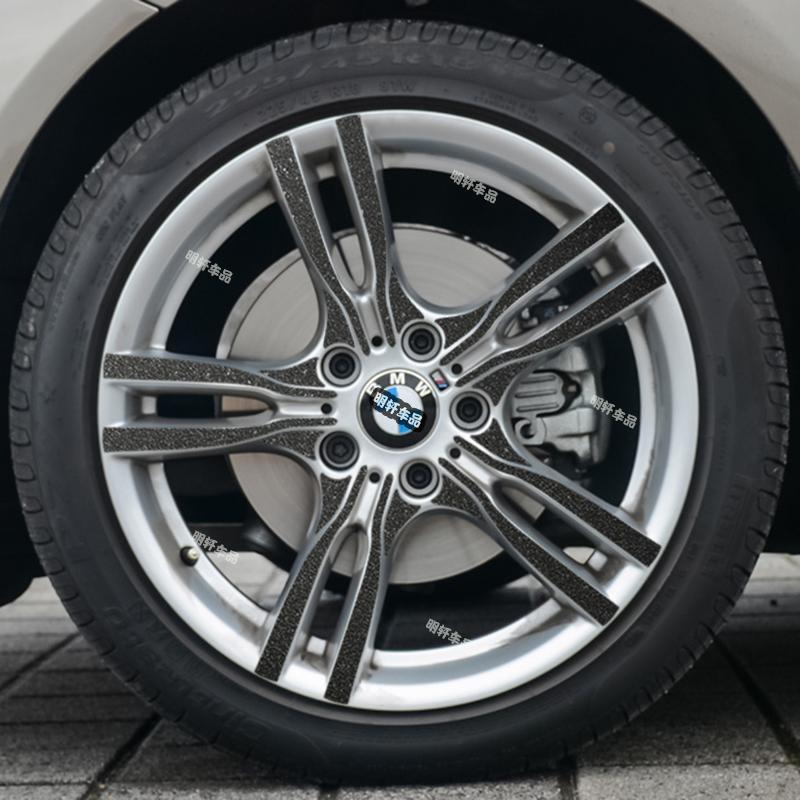 宝马3系320im330im轮毂个性贴纸 18款运动套装耀夜版外饰专用贴纸