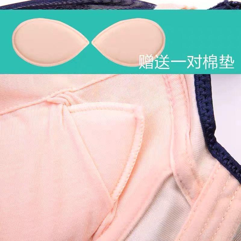 88745-有钢圈大码文胸胖mm加大全杯聚拢胸罩上托收副乳调整防下垂内衣女-详情图