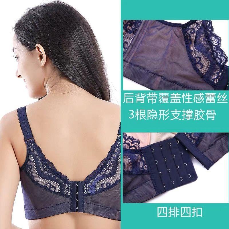 88745-有钢圈大码文胸胖mm加大全杯聚拢胸罩上托收副乳调整防下垂内衣女-详情图