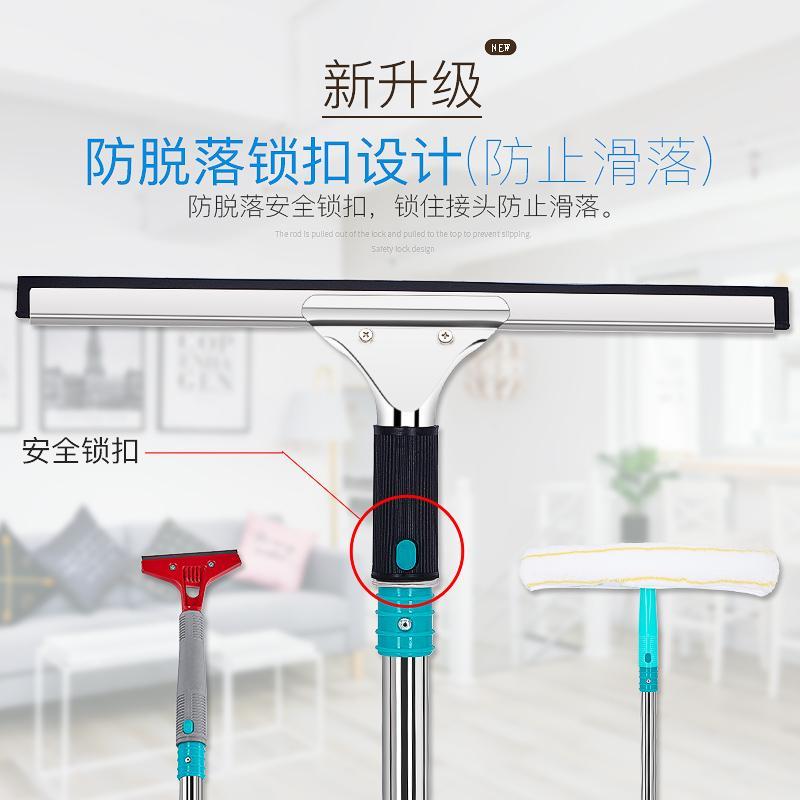 75778-擦玻璃神器家用玻璃刮子清洁器擦窗器刮水器地刮伸缩杆搽玻璃刮刀-详情图
