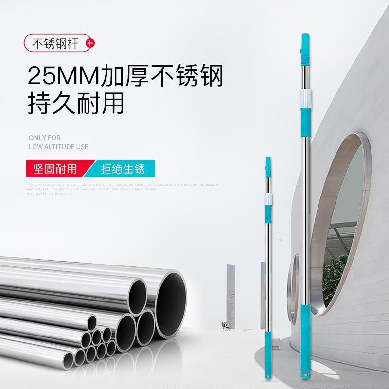 75778-擦玻璃神器家用玻璃刮子清洁器擦窗器刮水器地刮伸缩杆搽玻璃刮刀-详情图