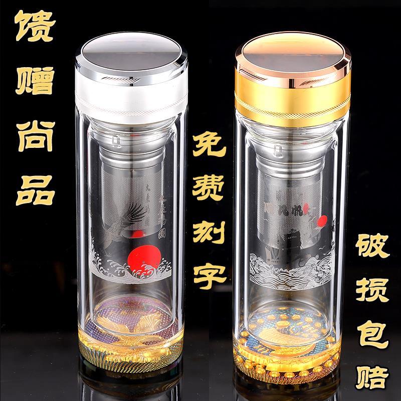 水晶玻璃杯高颜值 d8226bbbcfd3829323f2a68d99e1f783.jpeg