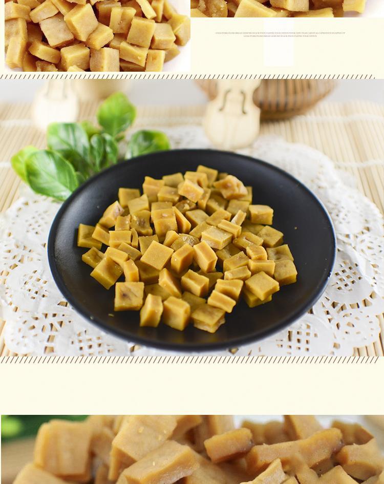 酷香娃颗颗香豆干五香豆干可可香豆干豆制品有嚼劲卤香豆腐干零食