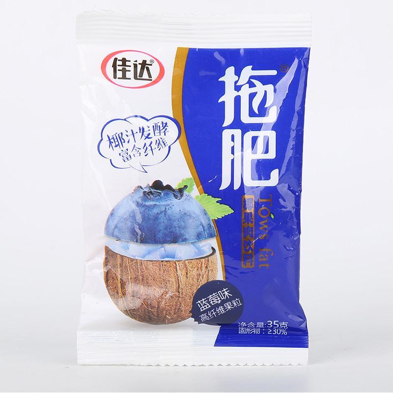 [special price of 60 packs] Jiada tuofeiguo coconut meat jelly pudding 35g