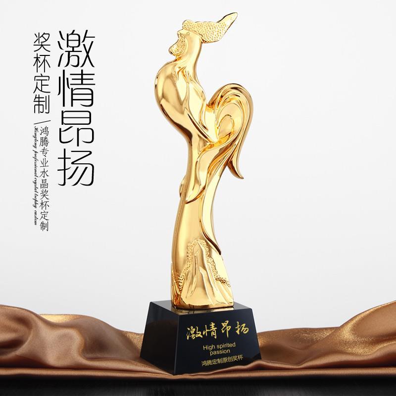 高档鸡年奖杯金鸡奖杯水晶奖杯定制创意树脂奖杯金属奖杯刻字制作