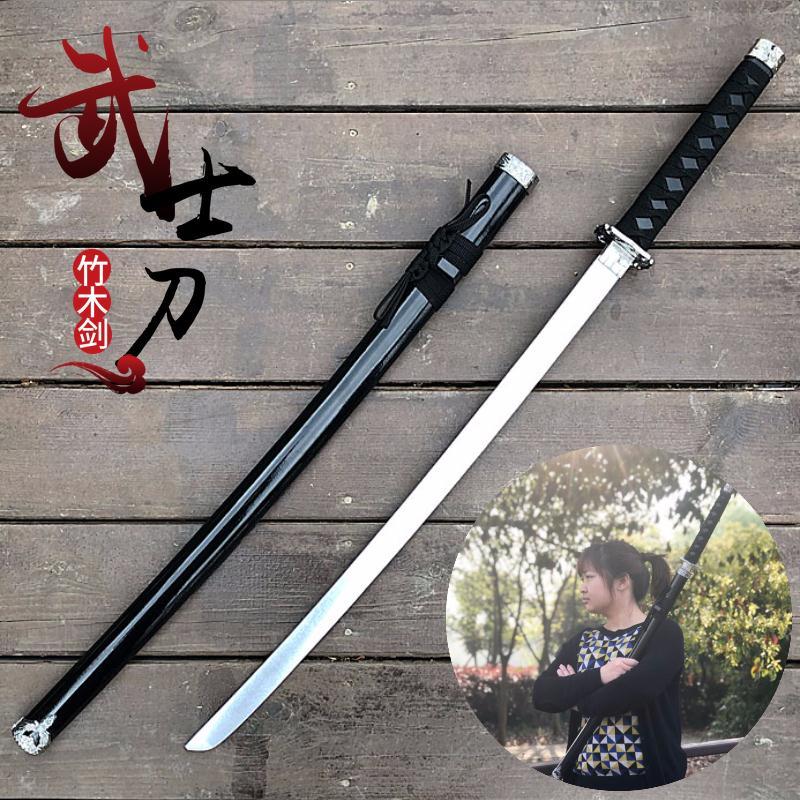 刃大号武术东 洋木刀宝刀宝剑 木制日本刀玩具刀影视道具刀剑未开