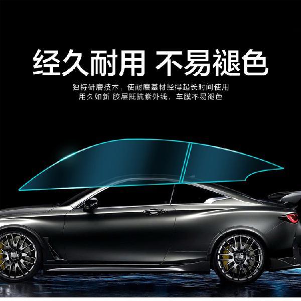 包邮 汽车贴膜货车车窗玻璃膜防爆隔热膜大卡车小卡车玻璃防晒膜