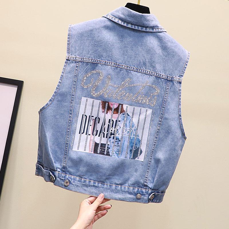shoulderless jean jacket