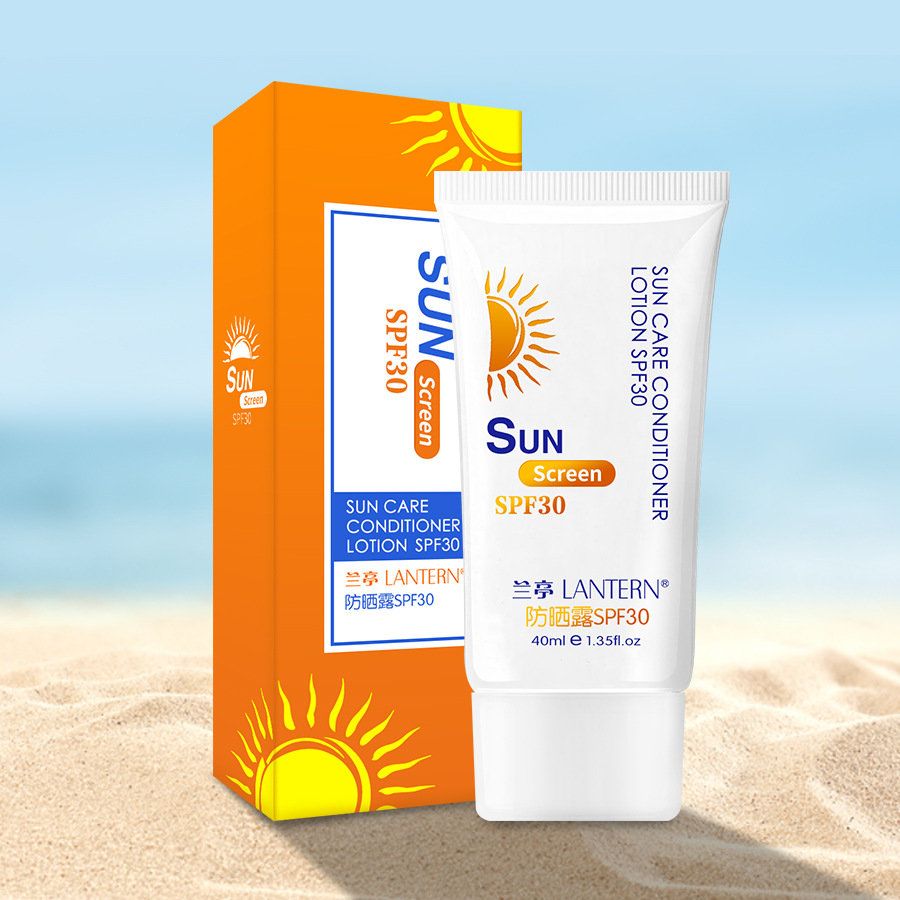 正品兰亭防晒霜学生 防紫外线 补水保湿面部全身隔离防水军训美白