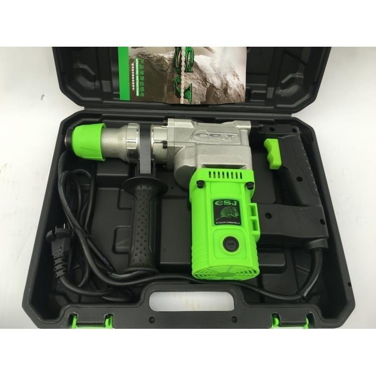 两用打孔工业级电钻穿山甲电锤冲击钻电镐