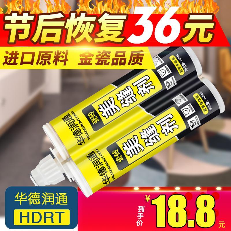 9d01be505869f42195235ef1004fcb0d.jpg