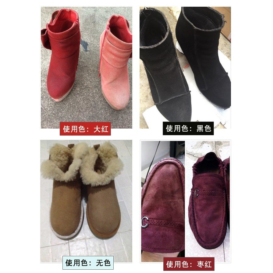 高跟鞋怎么清洗护理 715ccfa2486f11273f697fd2549fe399.jpeg