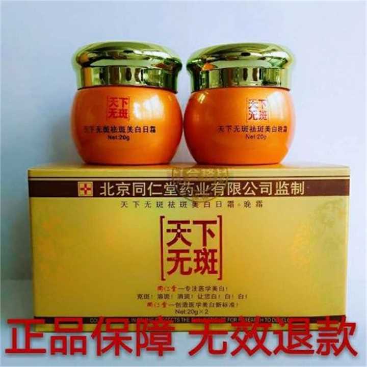 1cdcc320cdf8ffdf32a3f8638629ea07.jpg