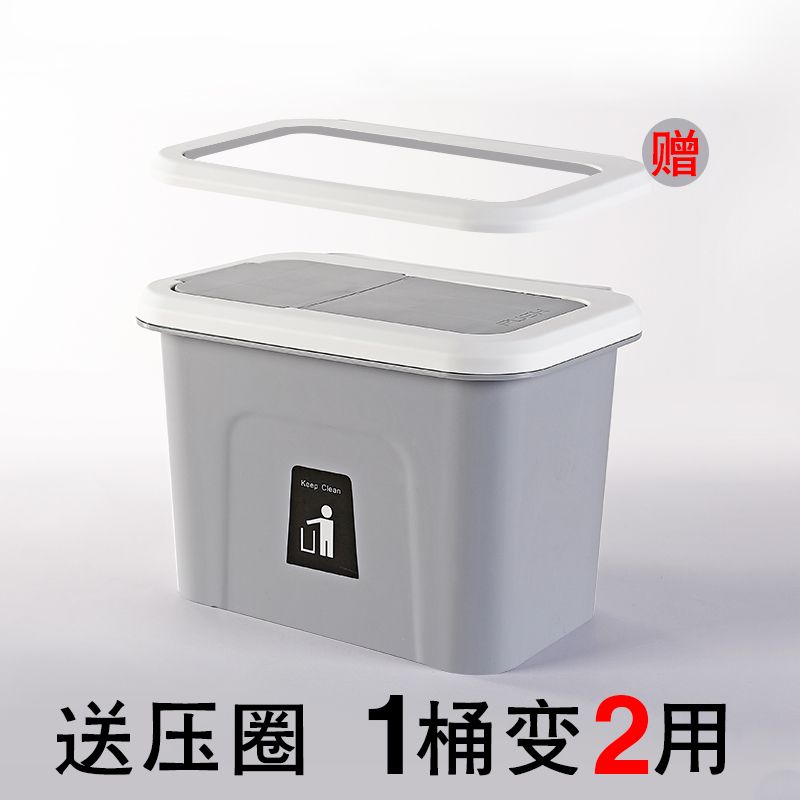 Buy Kitchen Trash Can Hanging Nordic Household Cabinet Door Large