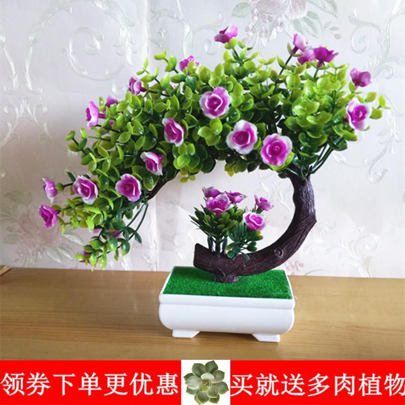 仿真花塑料假花小玫瑰花盆栽客厅茶几窗台玄关摆件