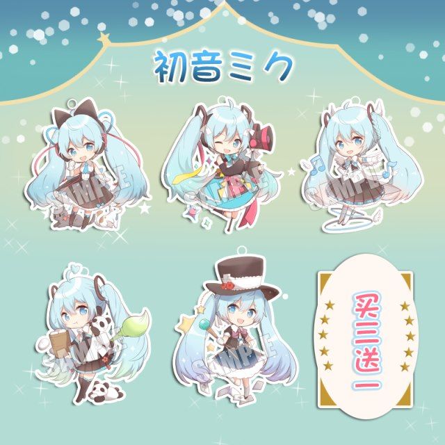 【粗眉毛】v家钥匙扣初音挂件洛天依未来镜音铃镜音连cos动漫周边【3