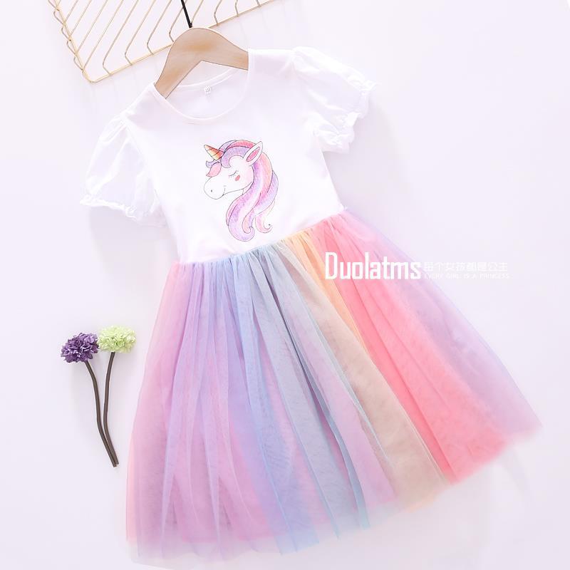 Girls' Rainbow skirt summer dress 2020 new super FAIRY DRESS little girl princess skirt gauze skirt children's skirt