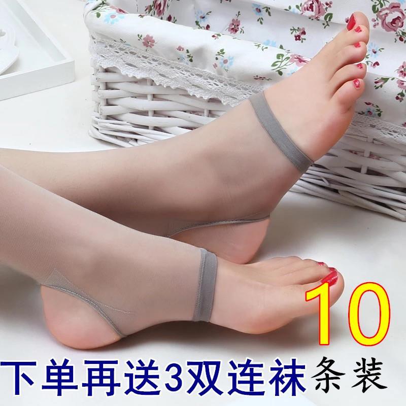 10双免邮漏趾t档踩脚丝袜超薄款露趾袜防勾丝女鱼嘴脚面透明长袜
