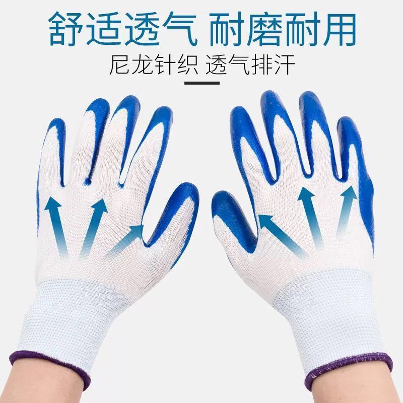 耐磨耐用手套 fcb4b804f2d32bd1525cdd4ac43ef87f.jpg