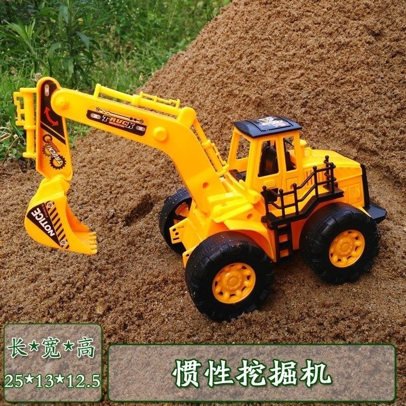 正品小朋友儿童玩具挖掘机可坐5-7岁挖土挖机挖沟机小汽车沙车大